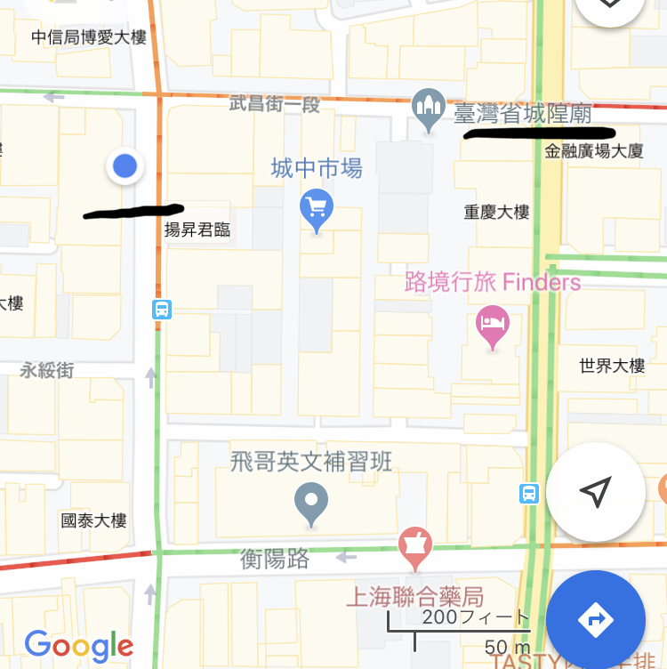 台湾の激安服屋 Hang Tenアウトレット