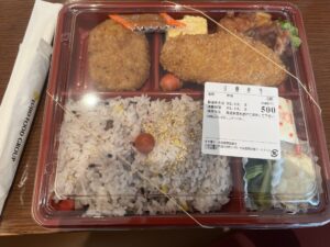 ランチにおすすめ、大阪伊丹空港の激安弁当