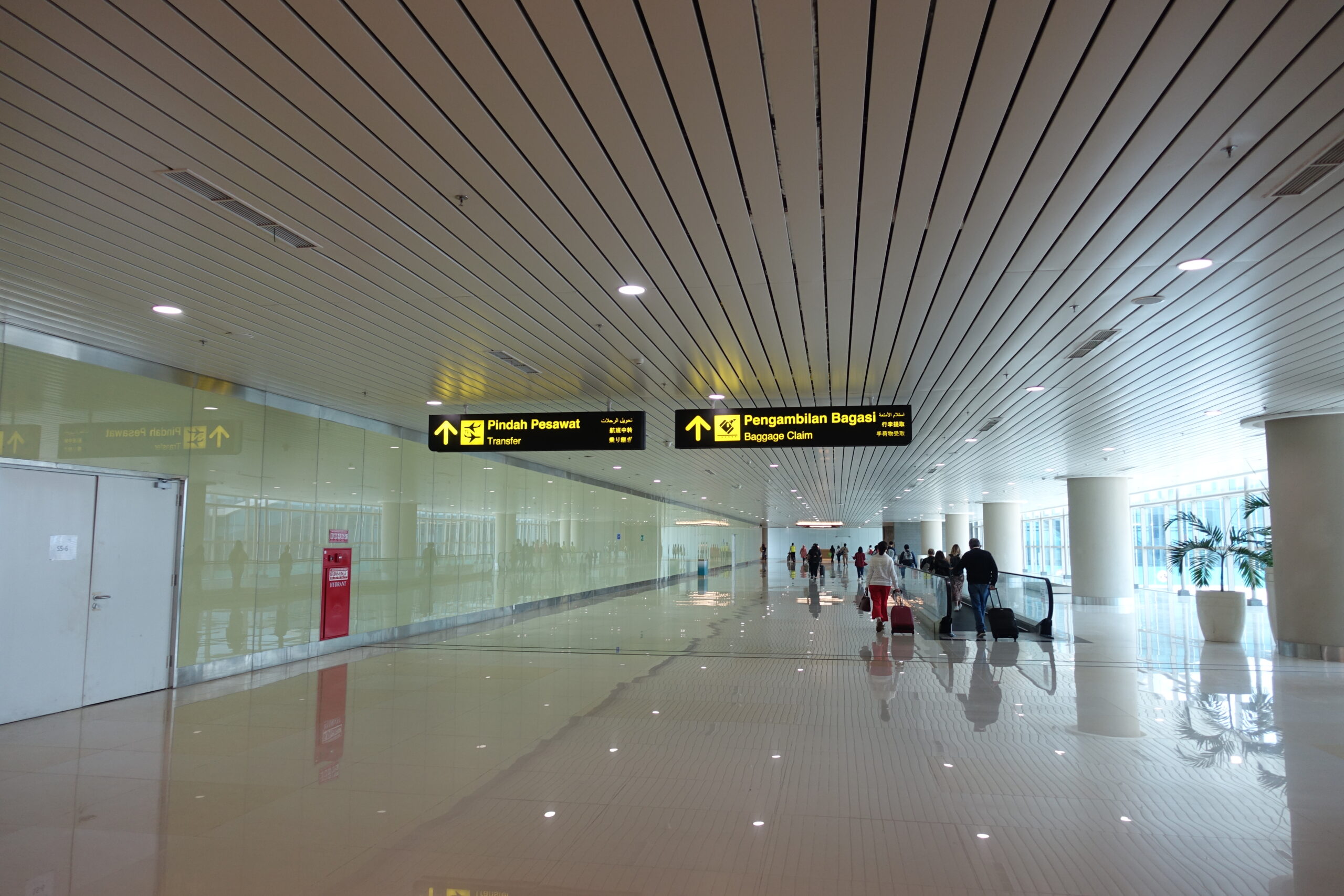 ジョグジャカルタ新空港における入国手続きについて