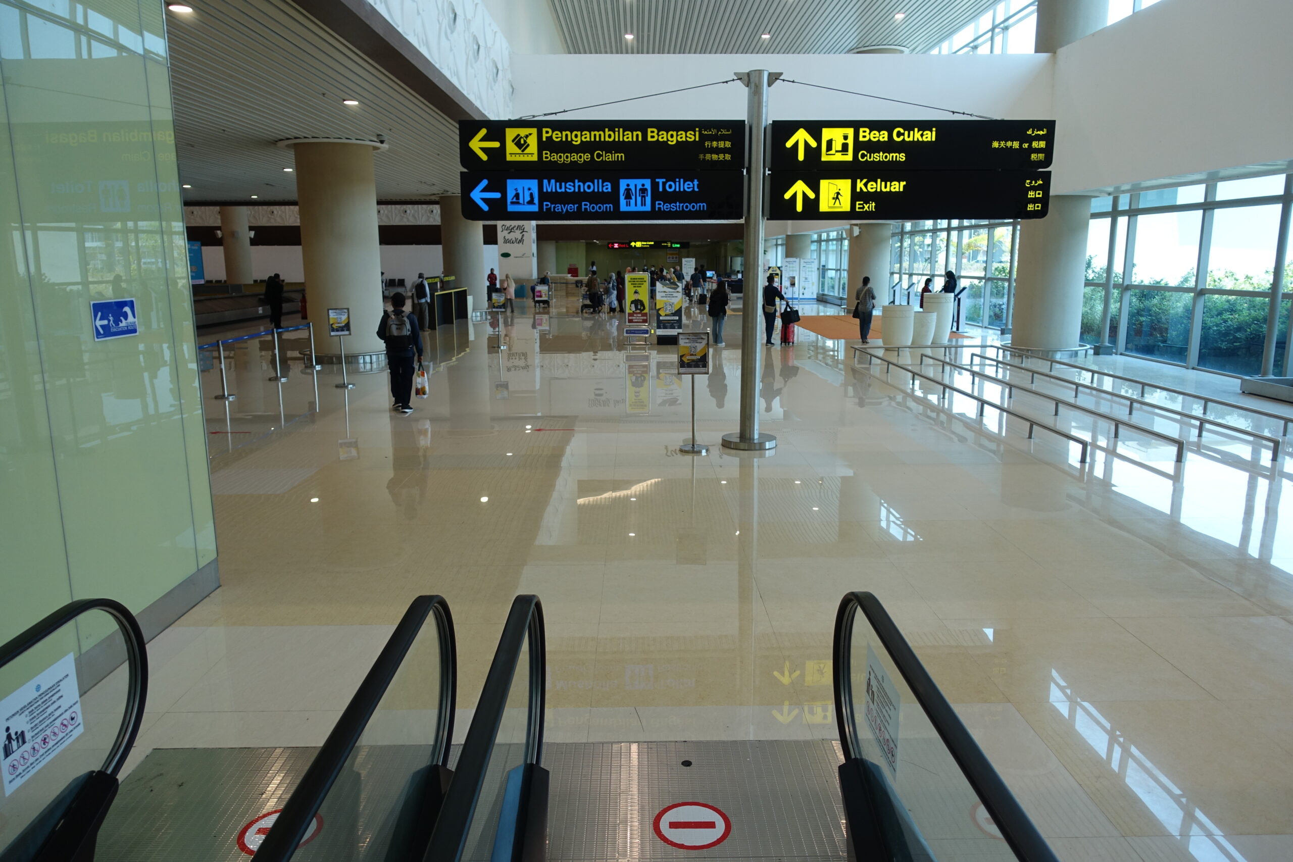 ジョグジャカルタ新空港における入国手続きについて