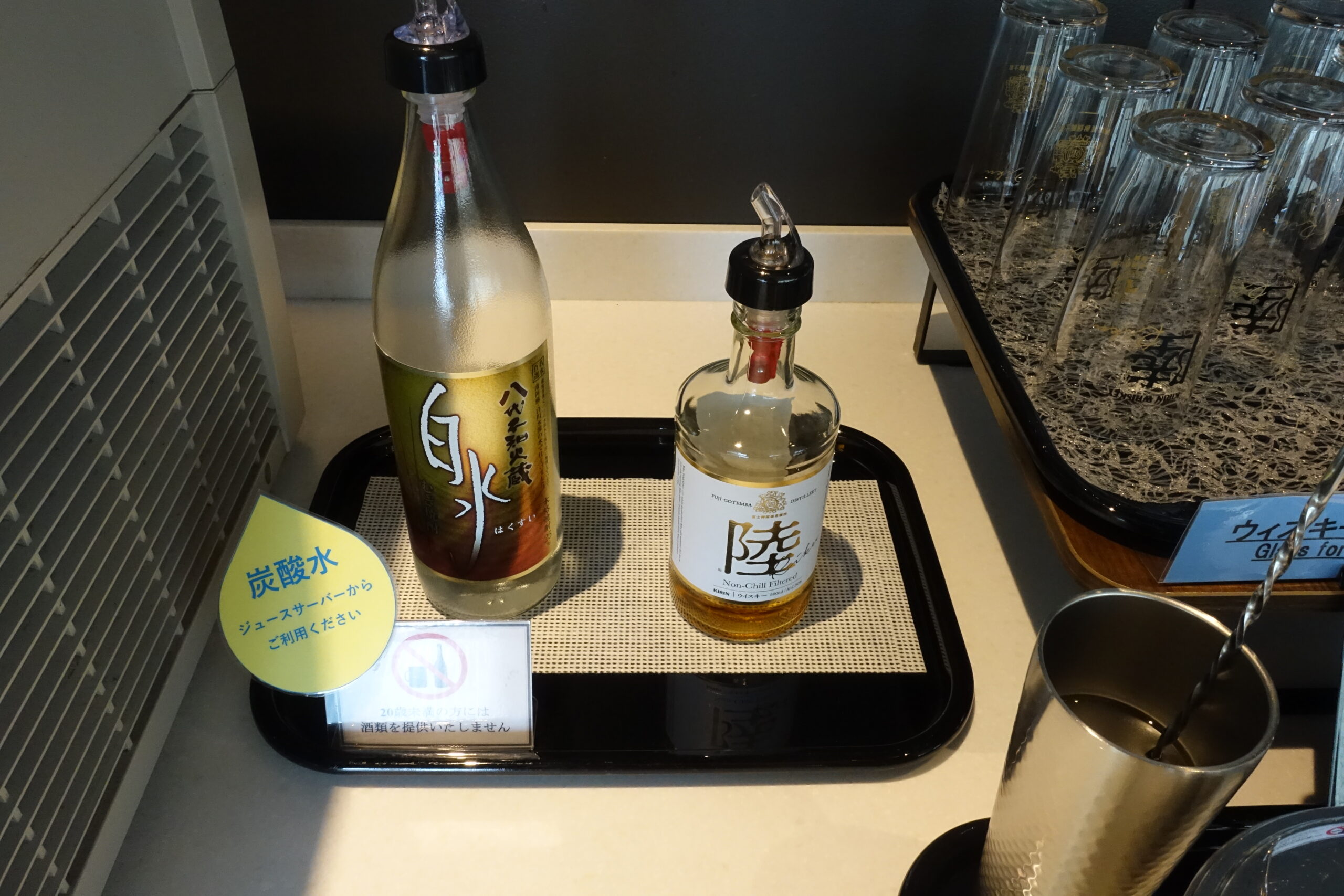 関西空港　国内線ラウンジ　LOUNGE KANSAI（共用ラウンジ）