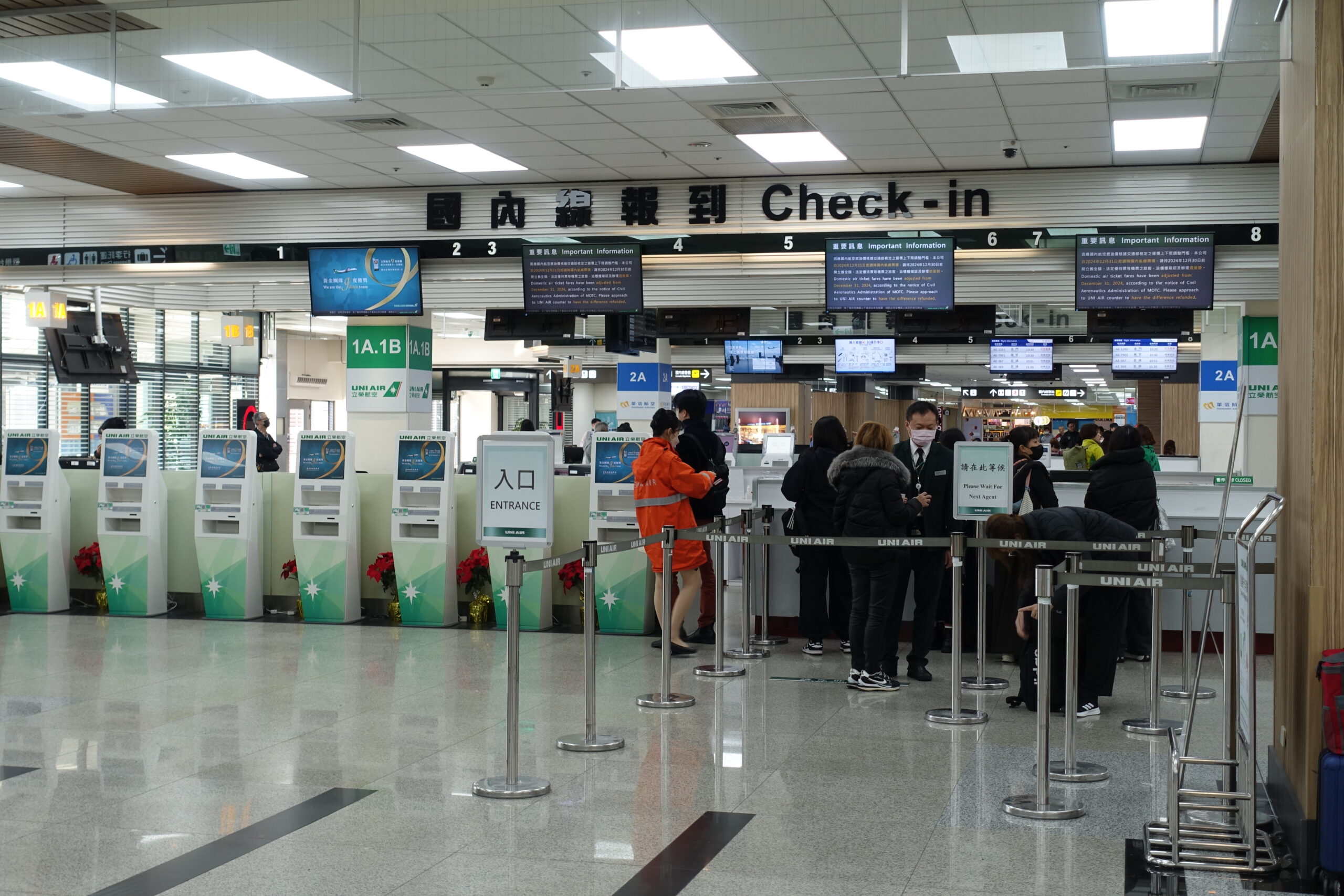 UNI AIR（立栄航空）国内線 台北松山から金門島のフライト