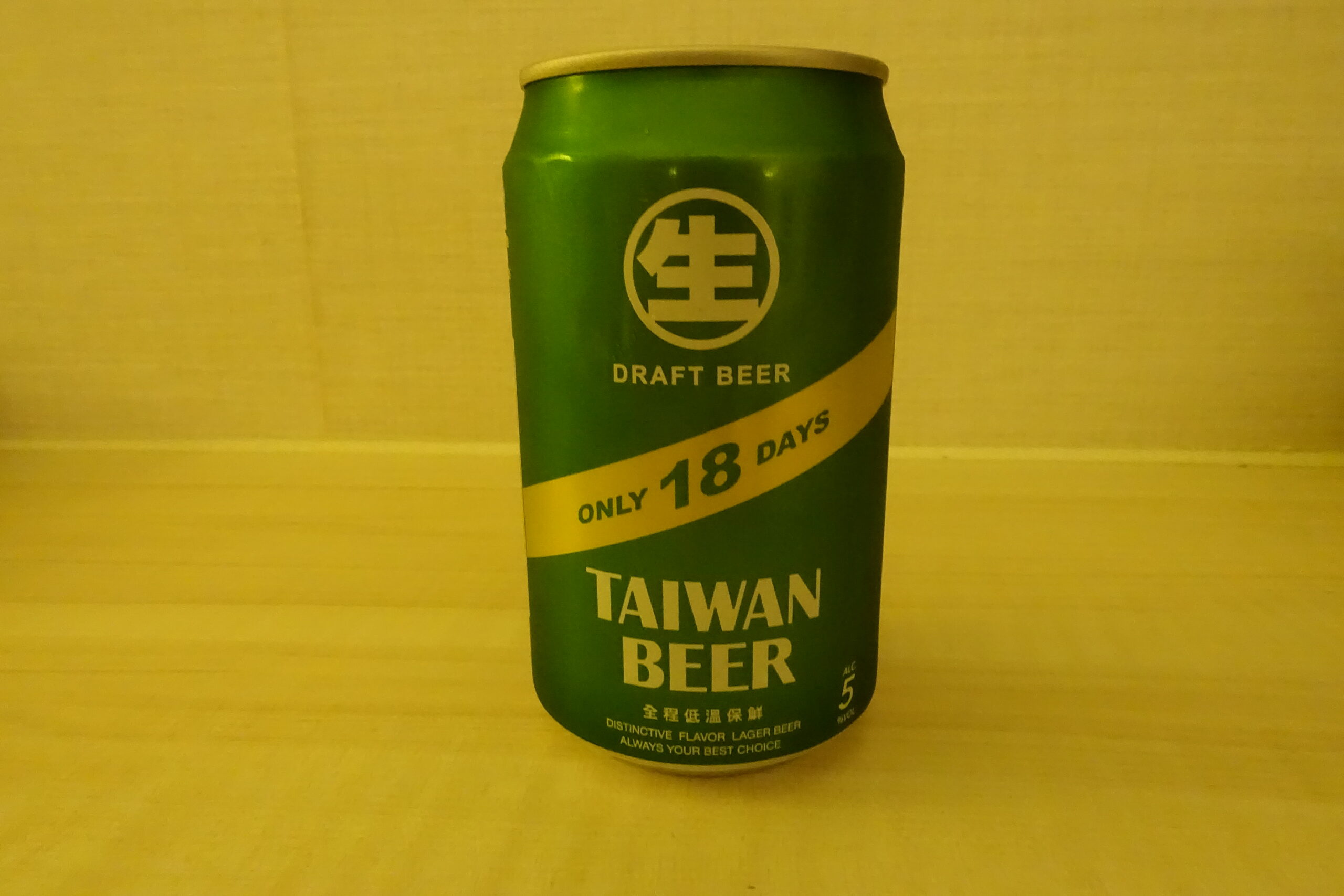 台湾ビール18天はどこで買えるのか、買える可能性が高い場所を紹介