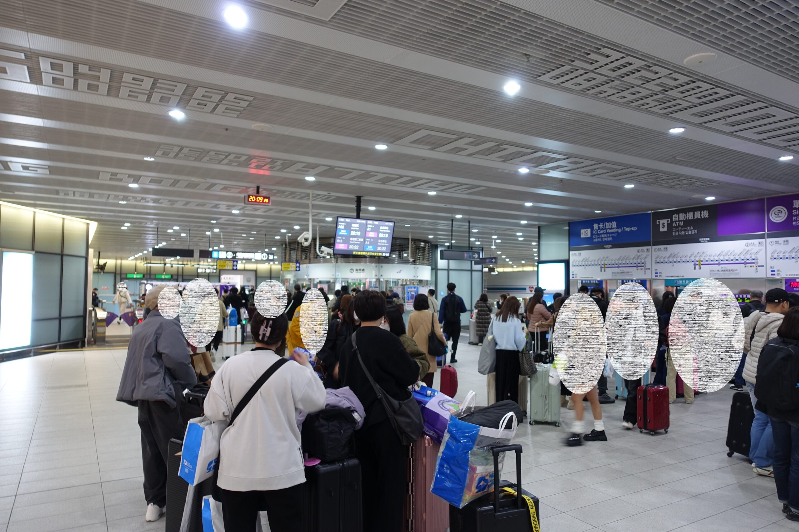 kkday　桃園国際空港と台北駅間のMRT乗車券の受取方法と注意点