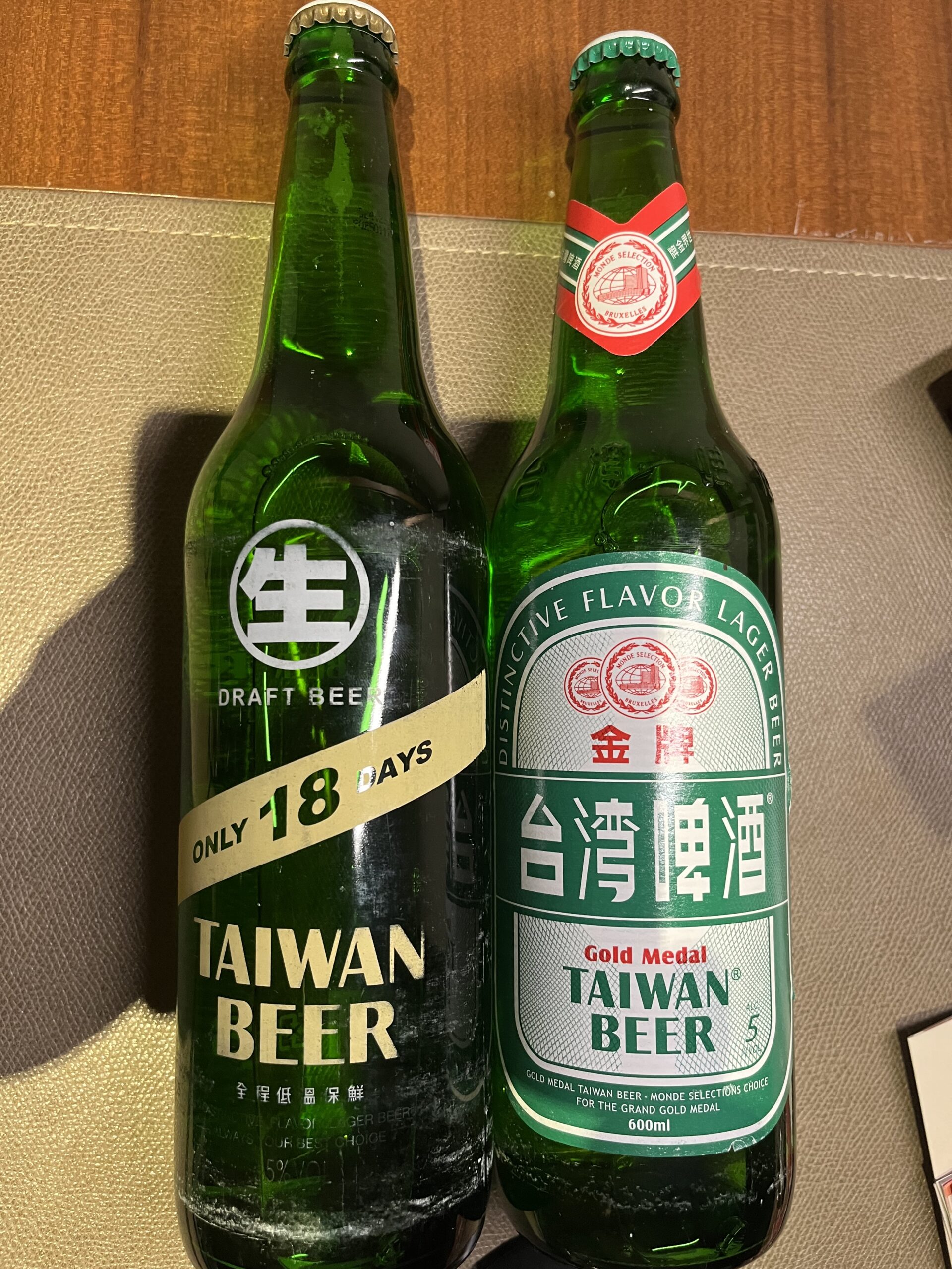 台湾ビール18天はどこで買えるのか、買える可能性が高い場所を紹介