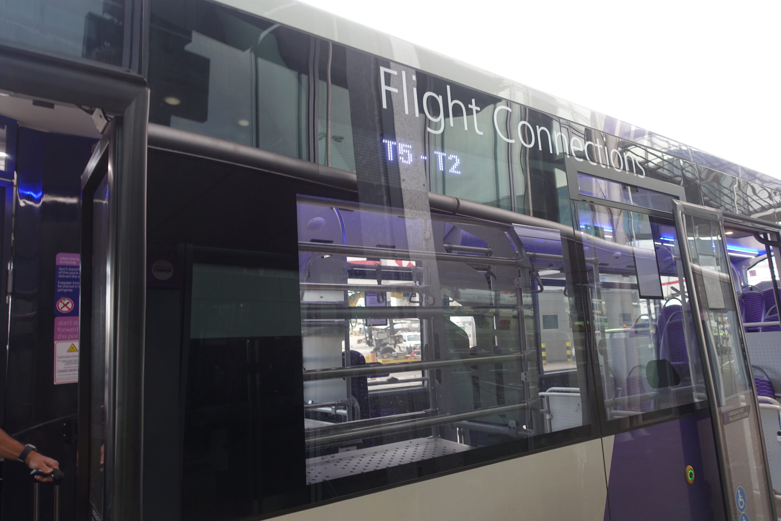 ロンドン・ヒースロー空港　ターミナル5からターミナル２への乗継方法