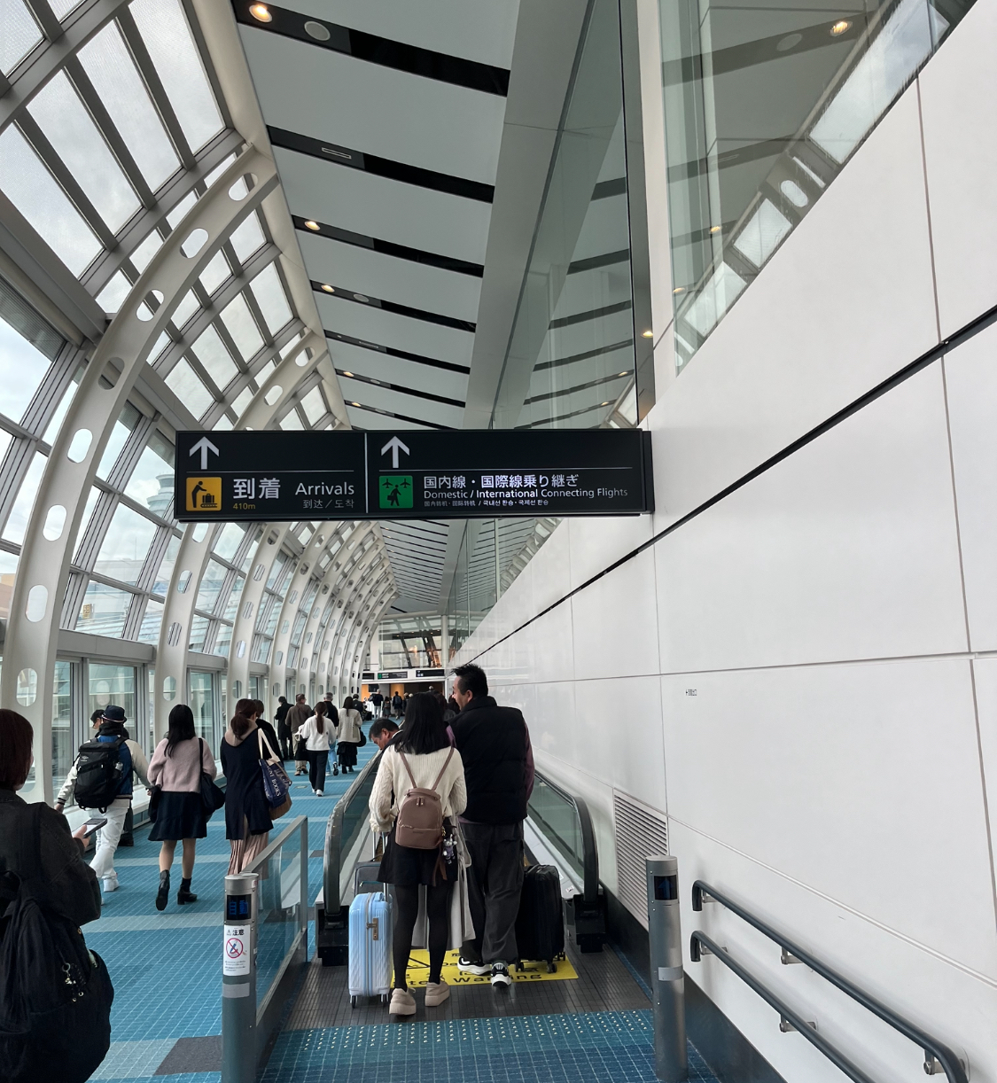 ANA国際線 羽田空港 第2ターミナル間での国際線への乗継方法を紹介