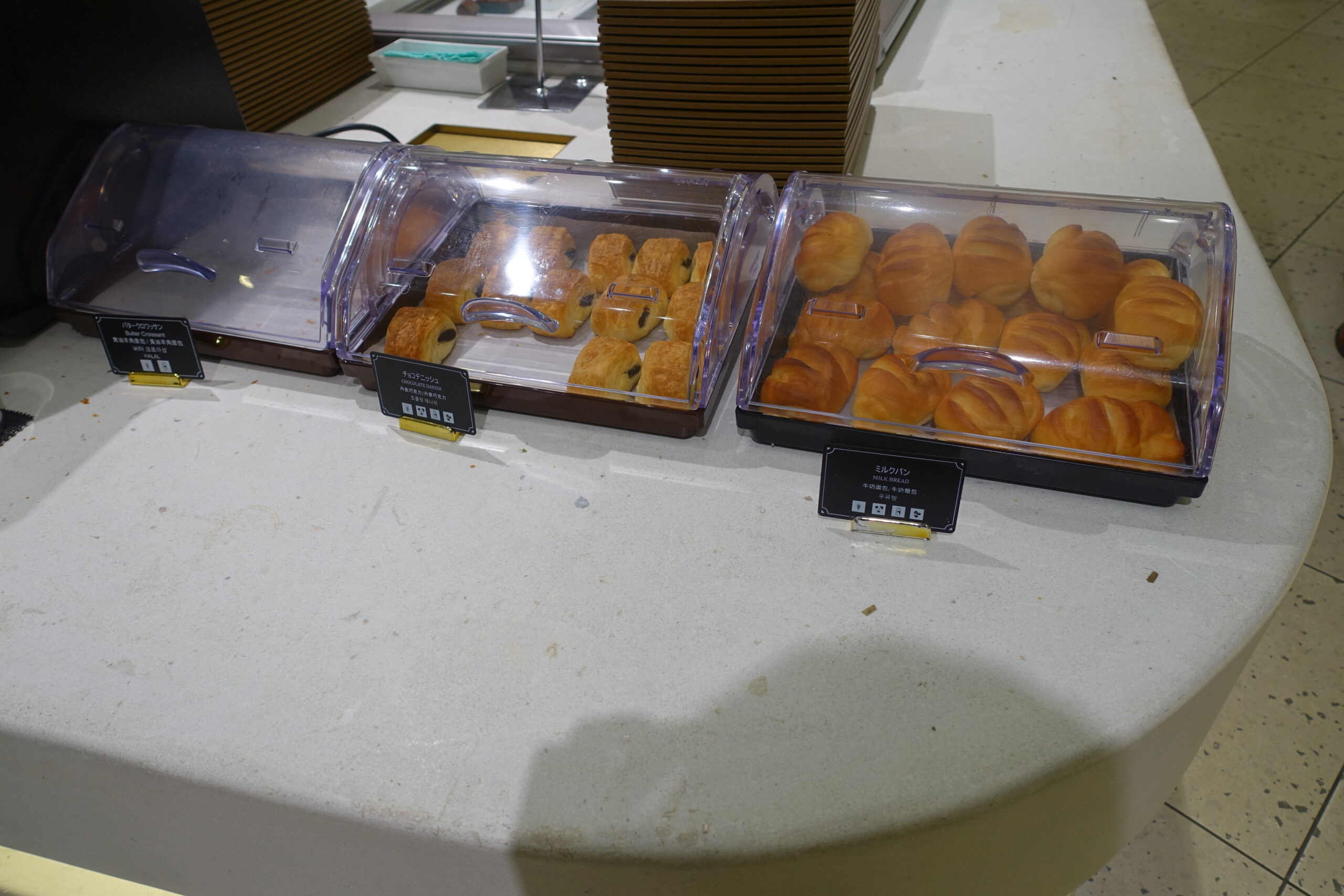 関空国際空港、国際線ラウンジ KIX Lounge KANASAI