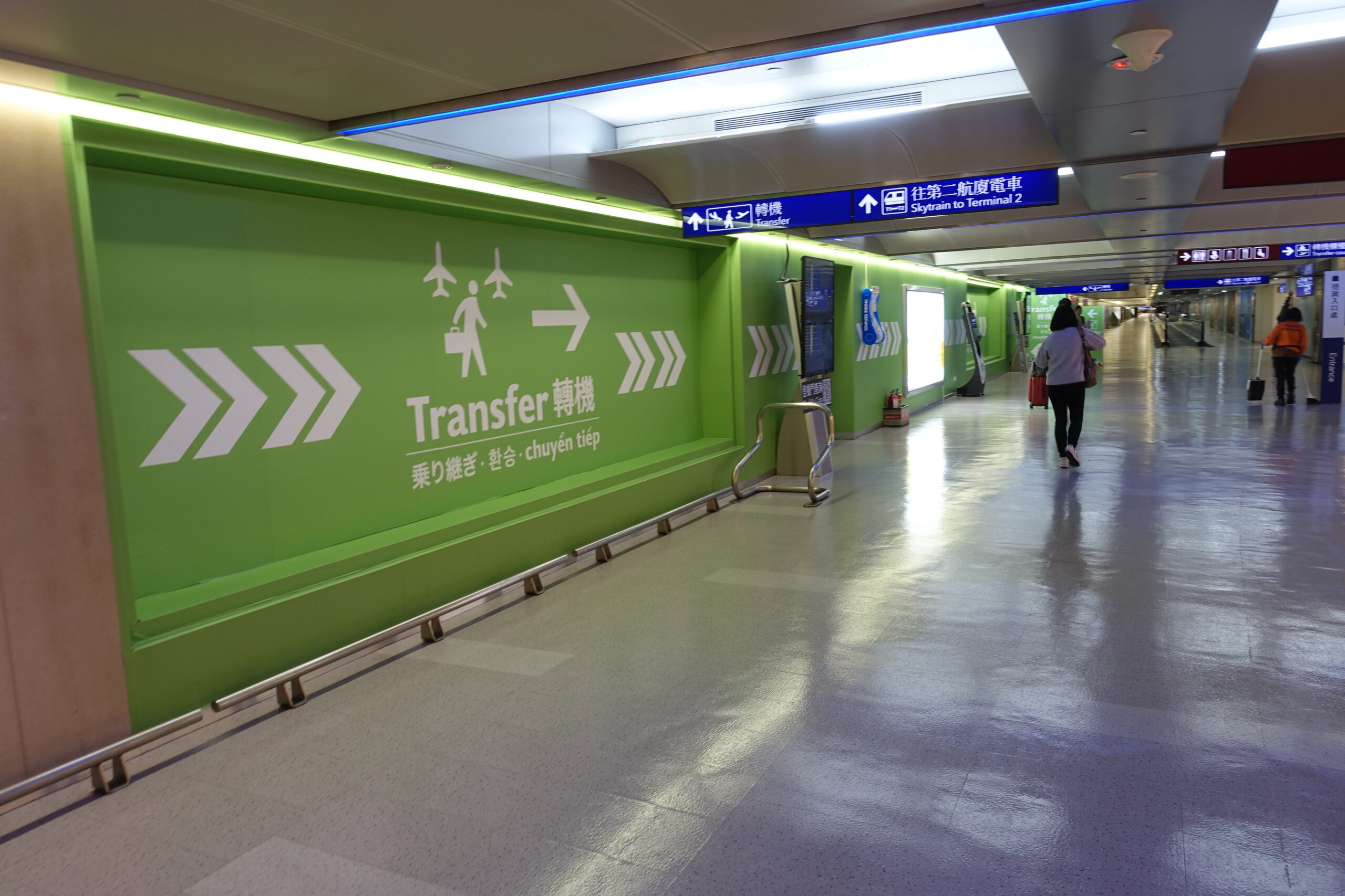 台湾 桃園国際空港第1ターミナル間での乗継方法とその注意点