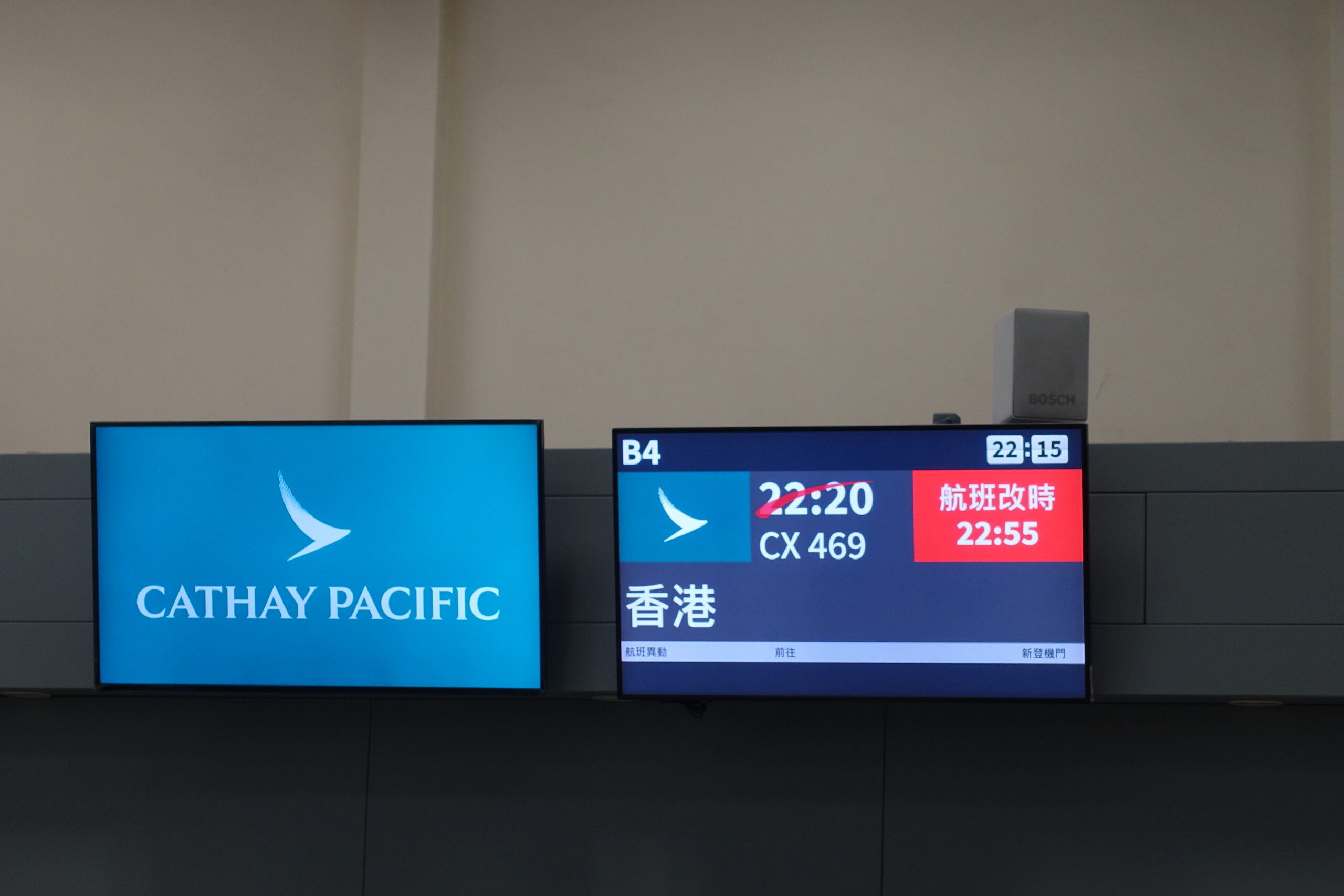 キャセイパシフィック航空 Airbus321 台北ー香港便　搭乗記　