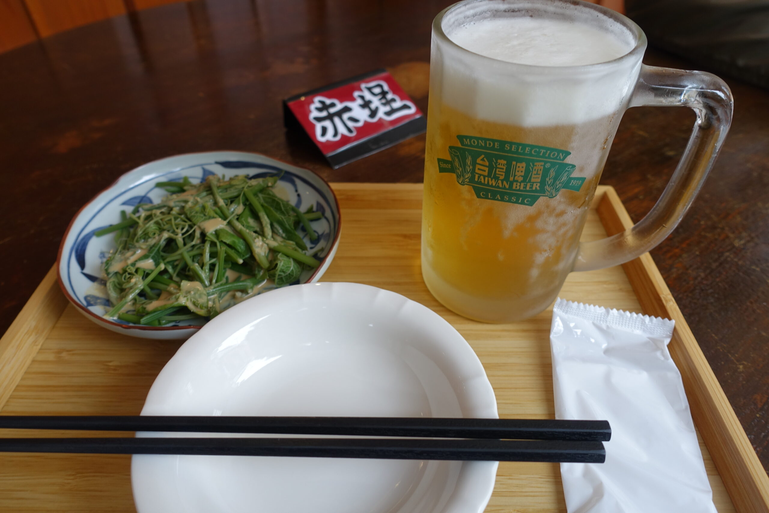 台湾ビールの生ビールが飲める場所はどこか探してみた。