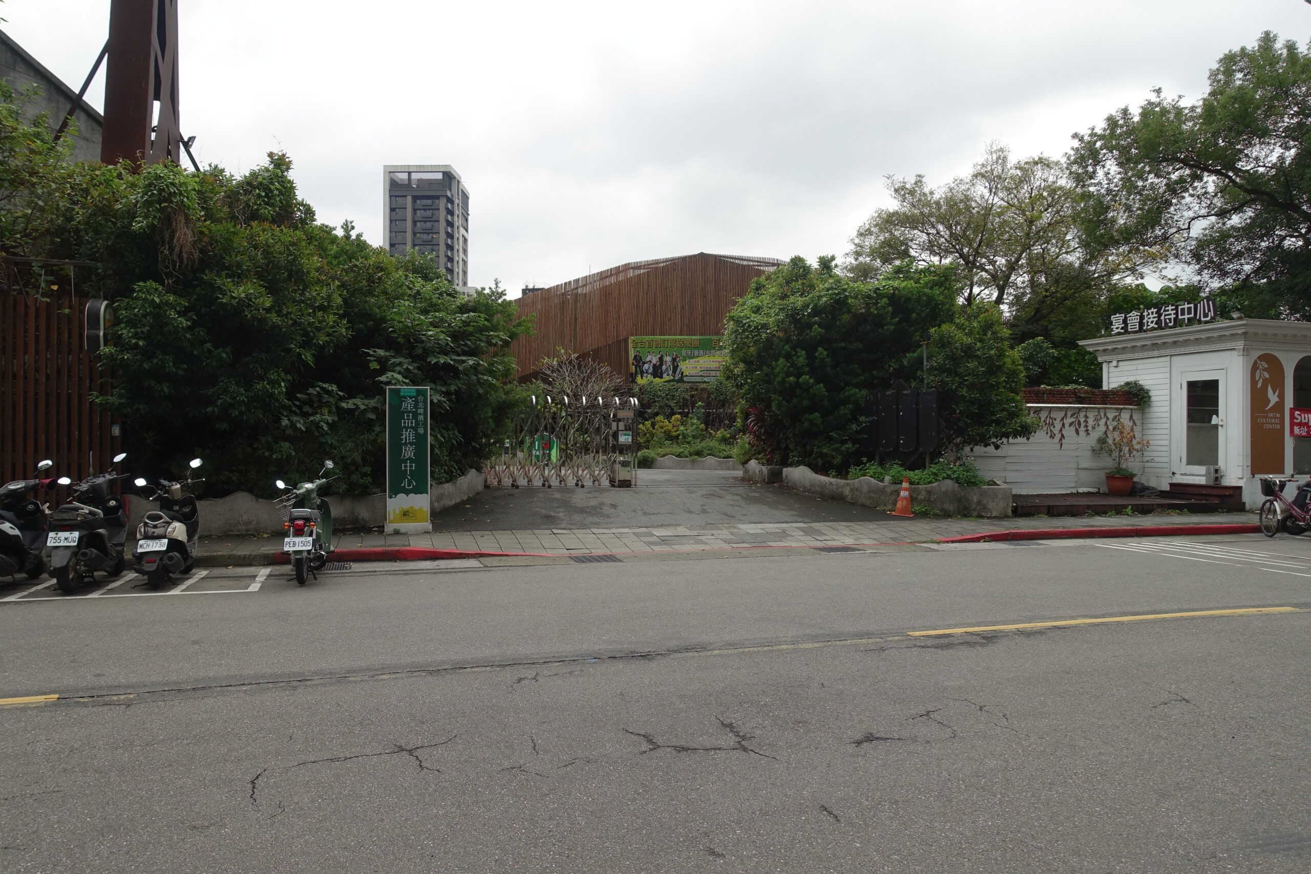 台北にある台湾ビールの工場とそのショップに行ってみた