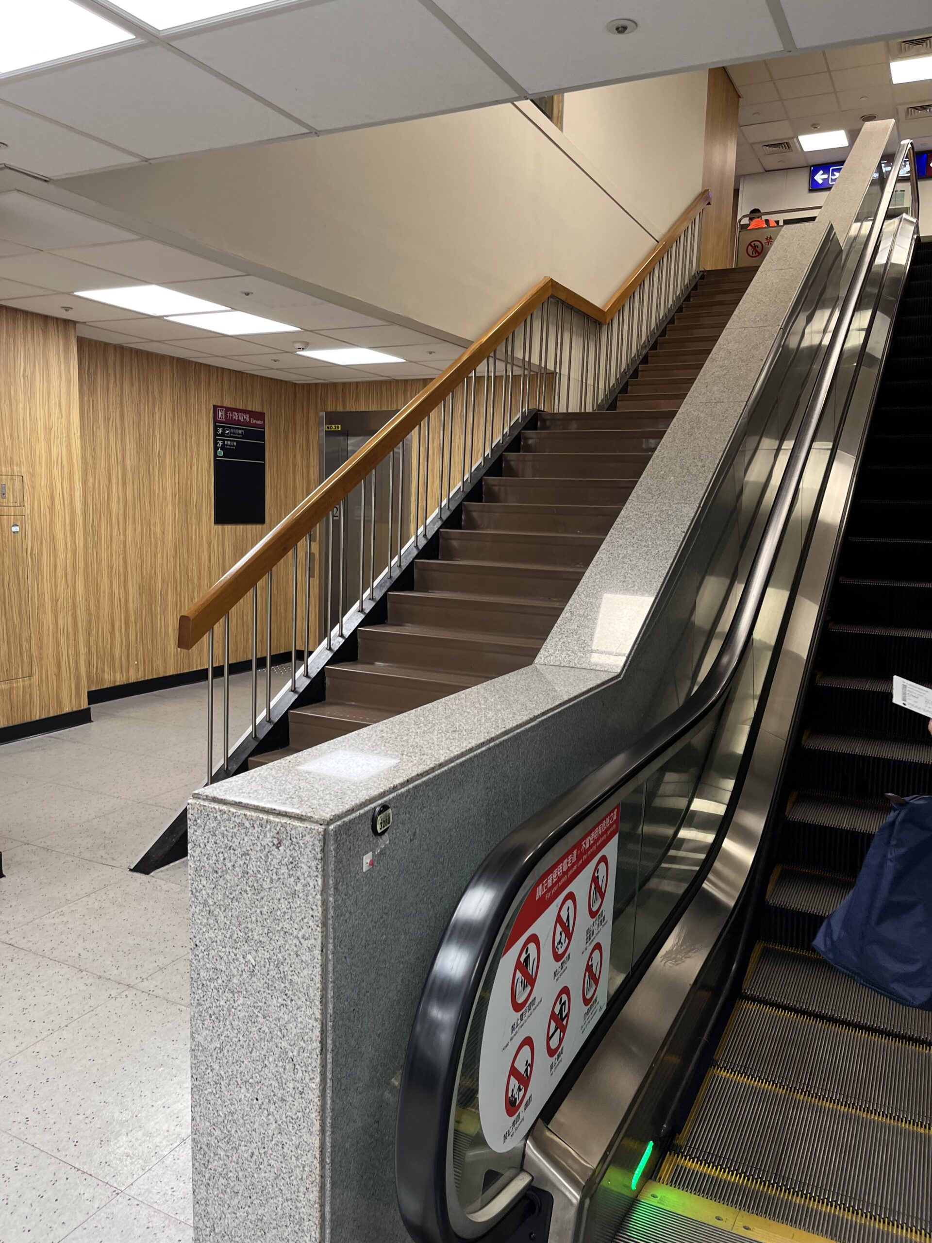 台湾 桃園国際空港第1ターミナル間での乗り継ぎ方法とその注意点