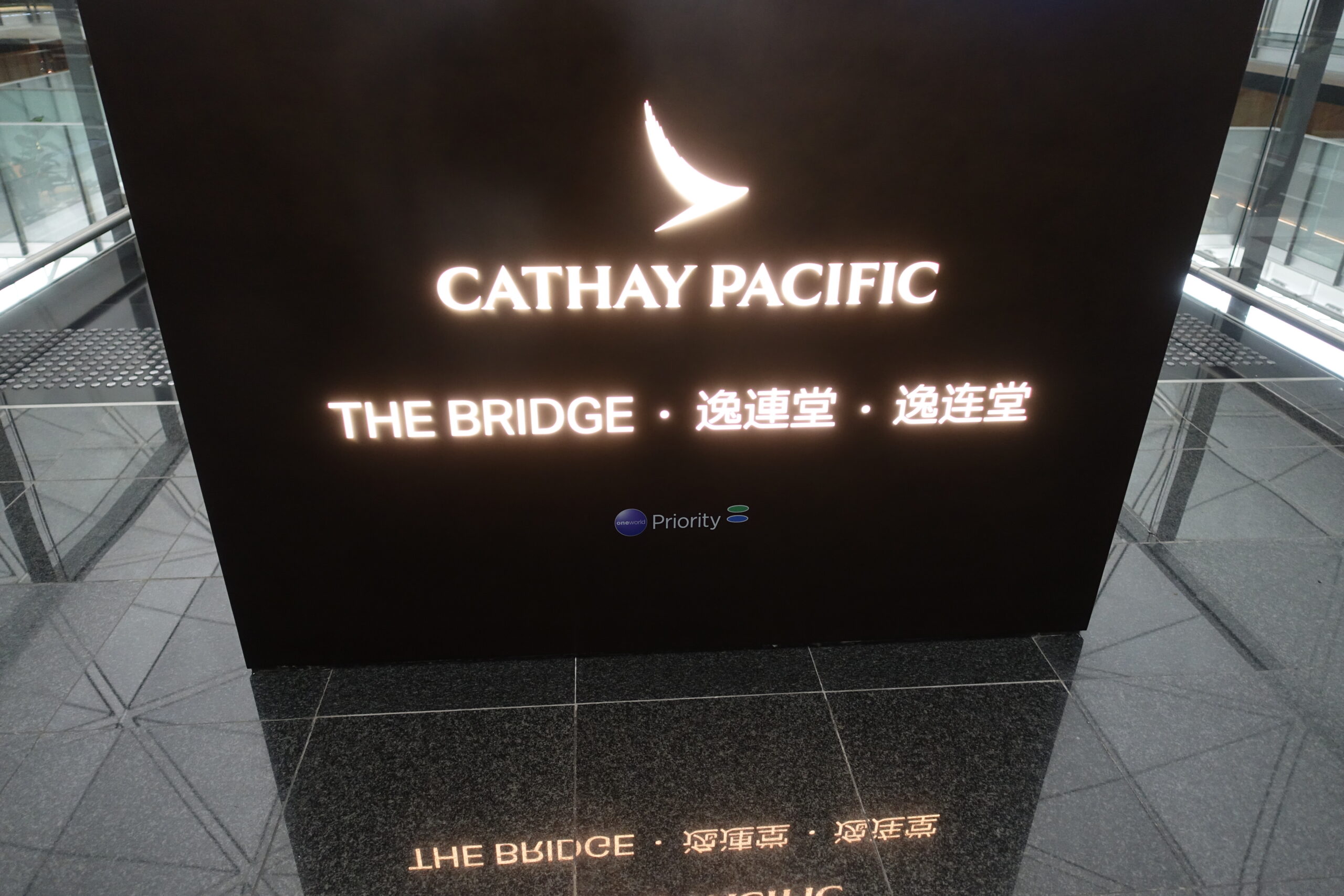 キャセイパシフィック航空とは、乗り心地とその特徴