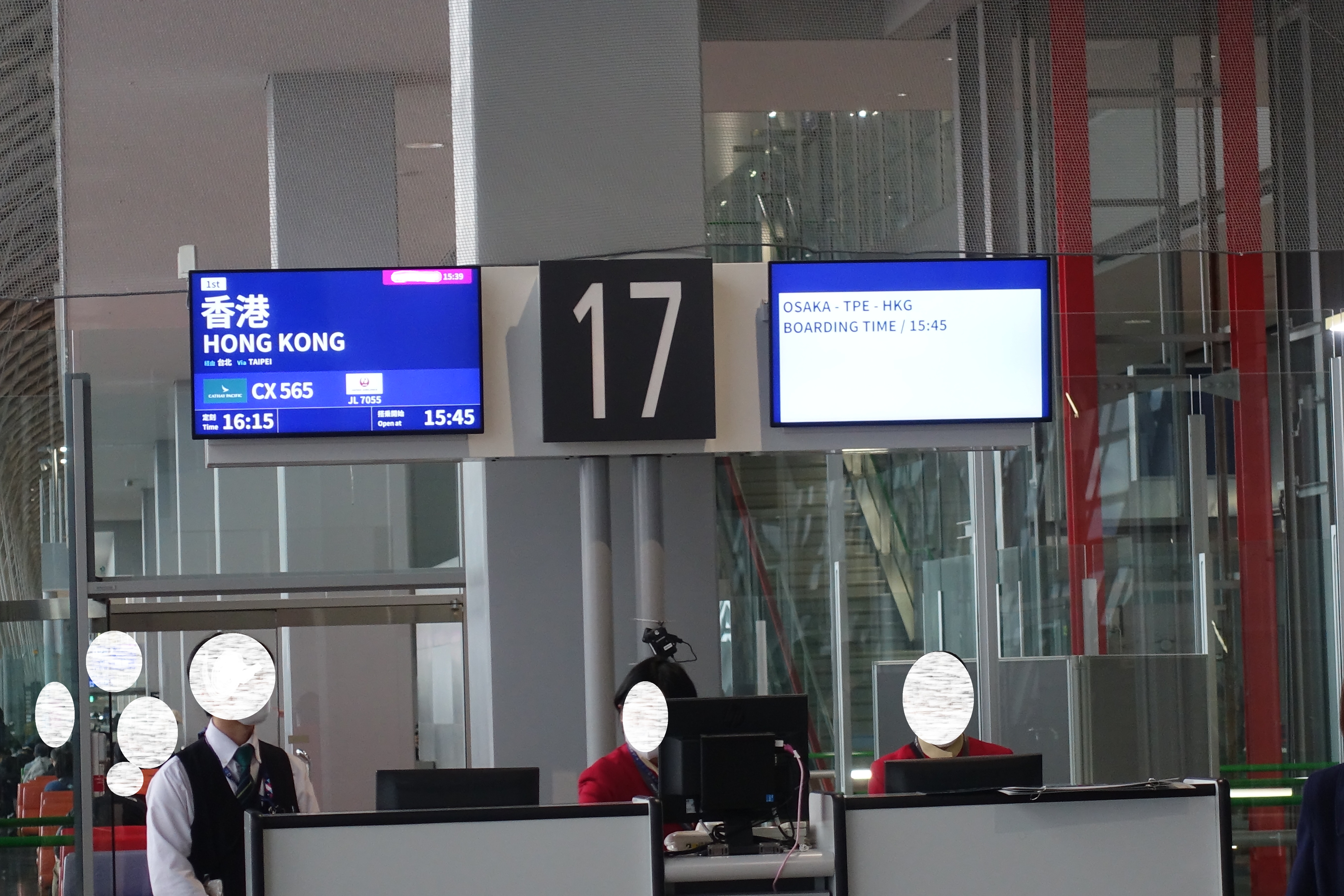 キャセイパシフィック航空、関西空港ー桃園国際空港便　エコノミー搭乗記