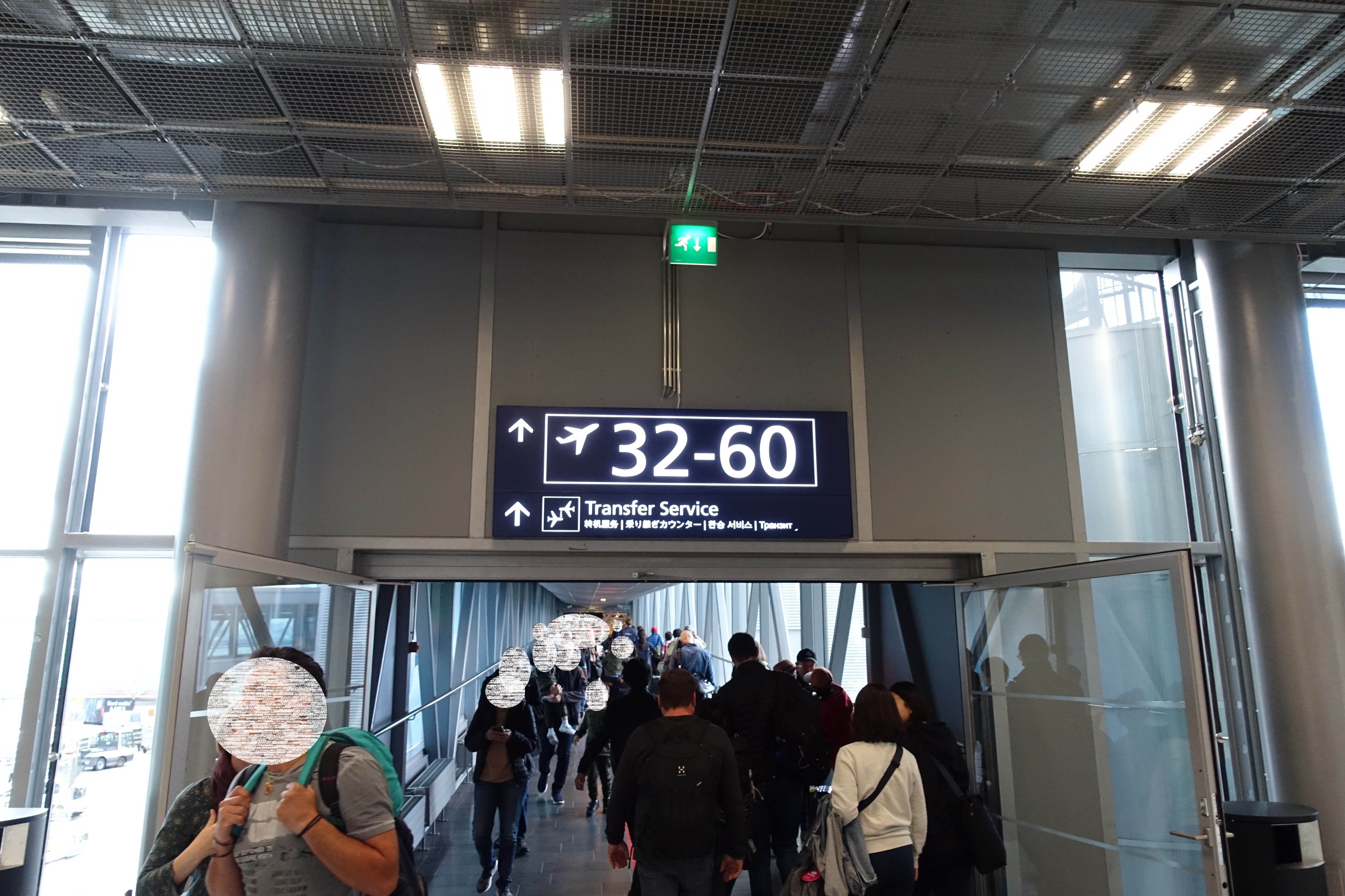 最新版　ヘルシンキ空港での乗継方法とその注意点