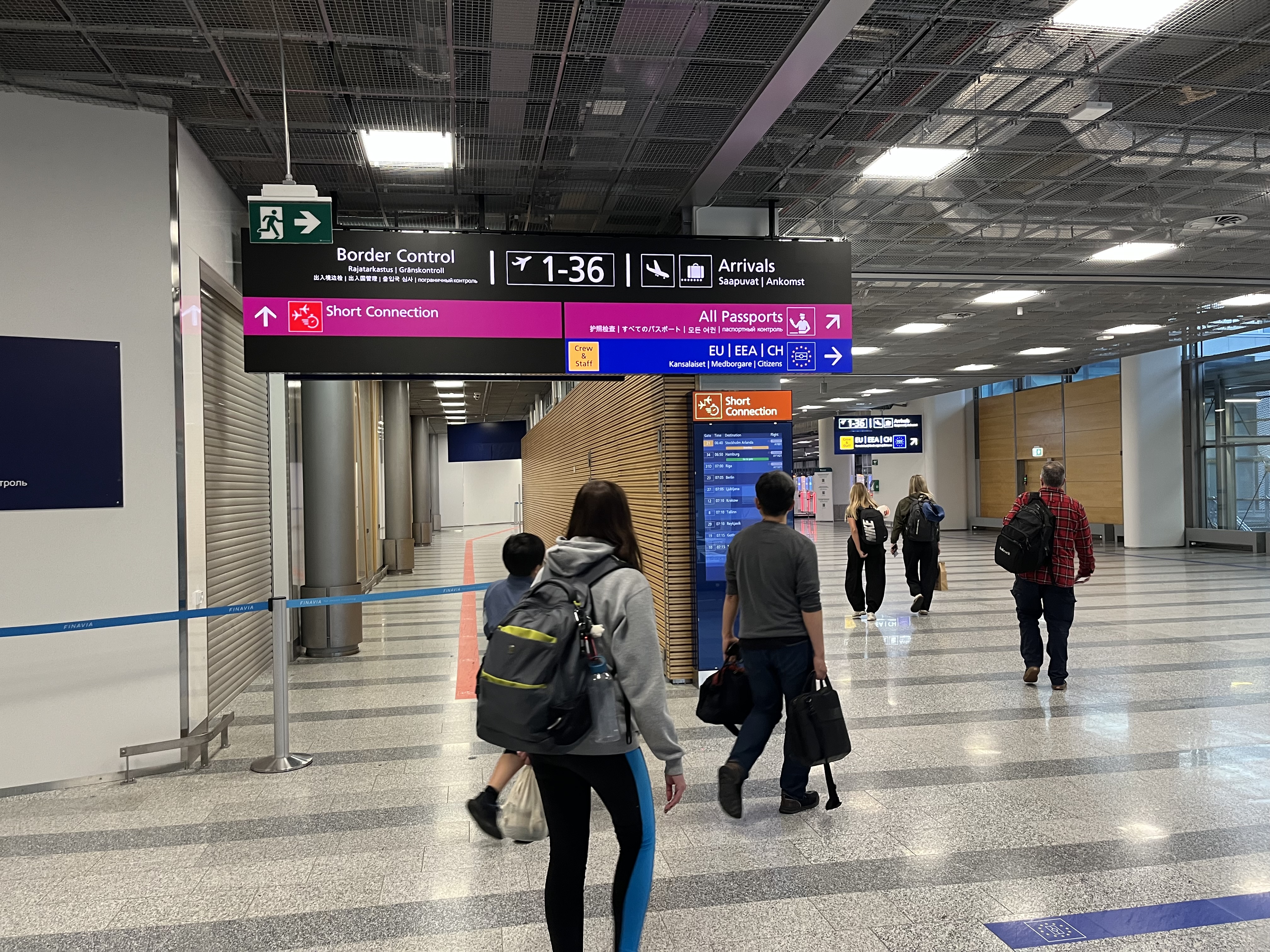 新版　ヘルシンキ空港での乗継方法とその注意点