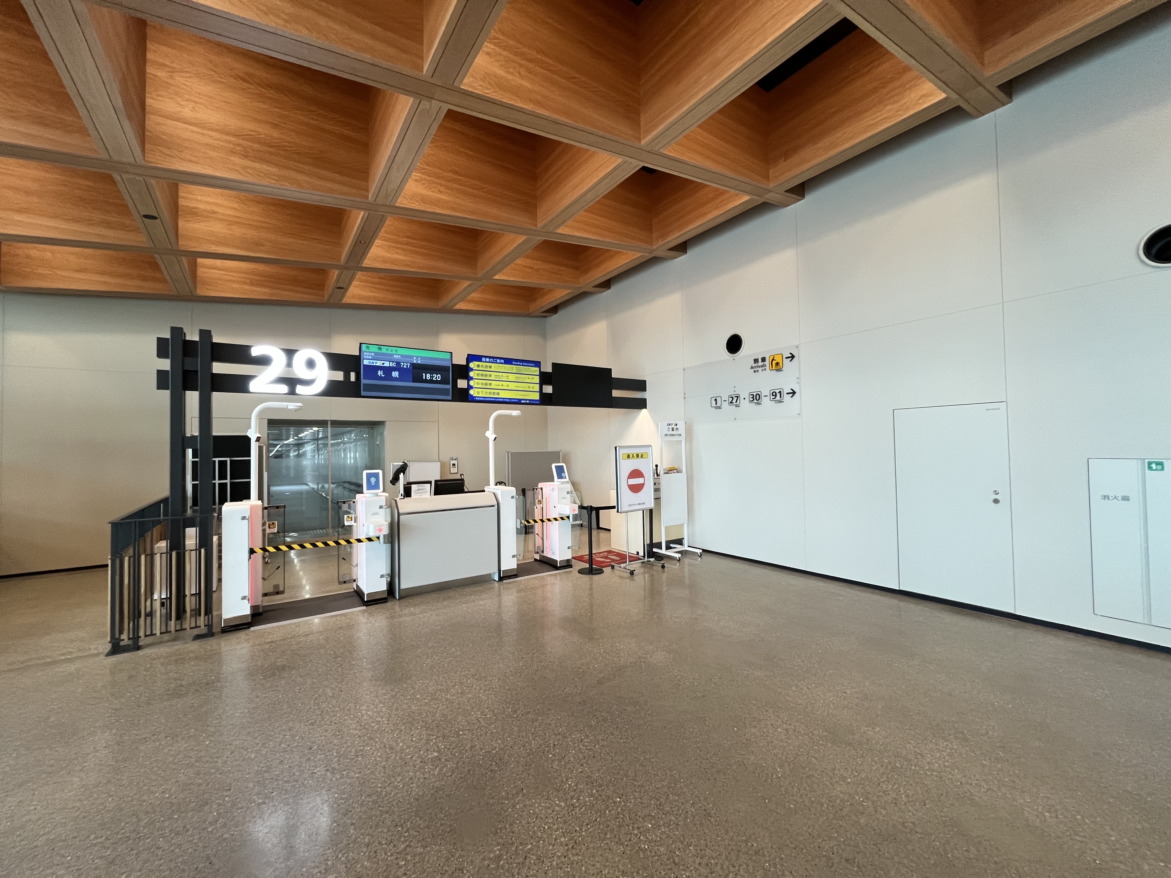 保安検査場20分前でも乗遅れる？ 羽田空港第１ターミナルサテライト