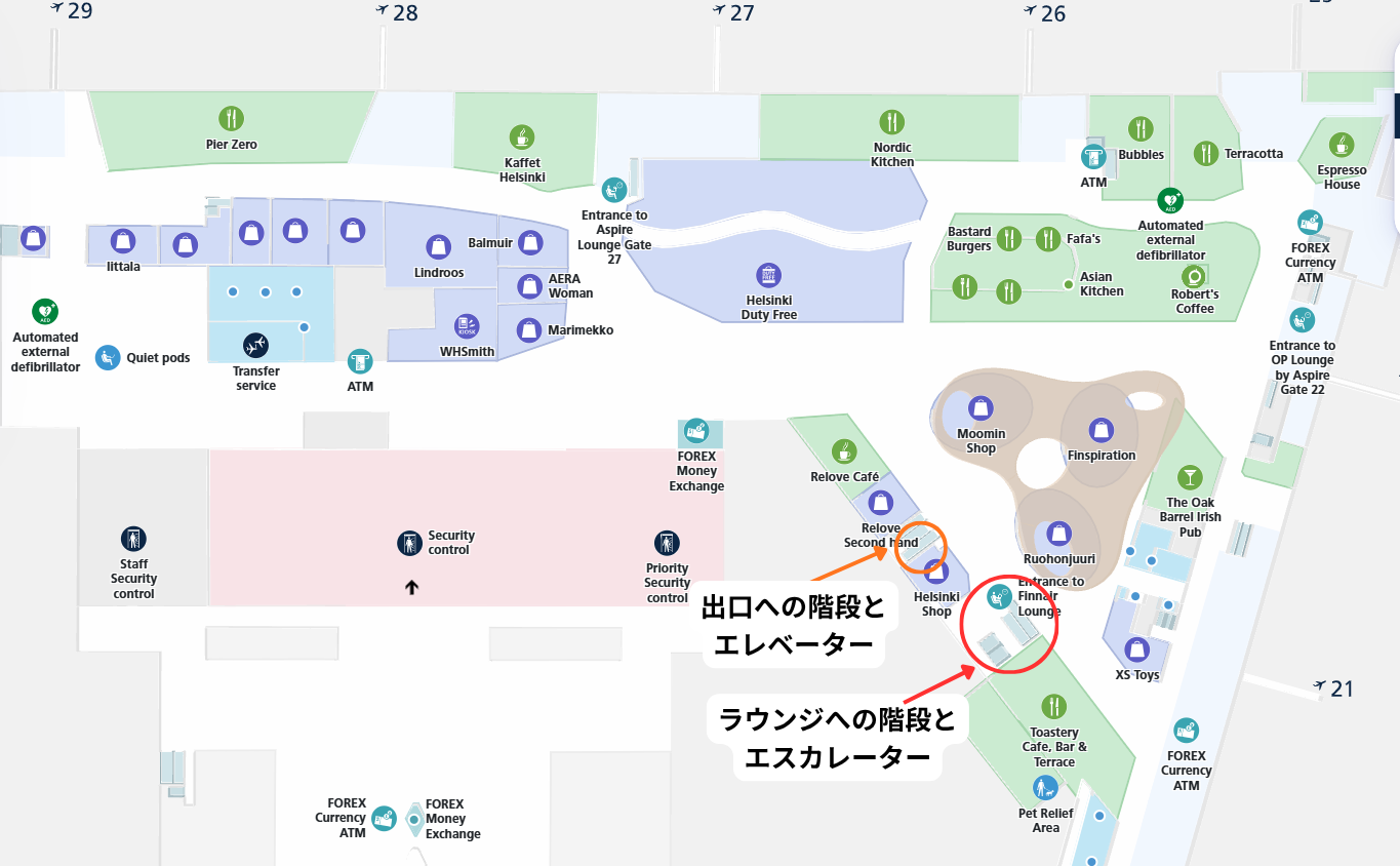 ヘルシンキ空港 シェンゲンエリア フィンエアービジネスラウンジ